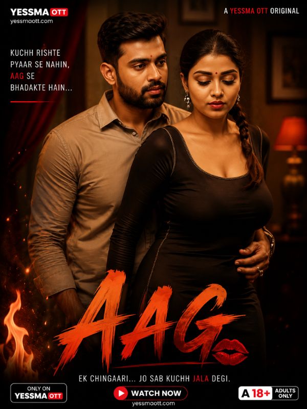 Aag